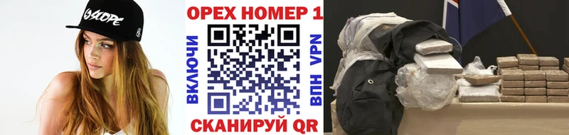 КОКАИН Перу Велиж