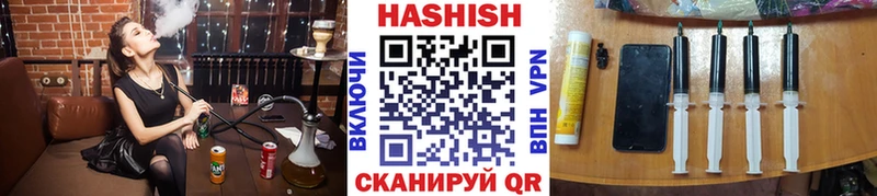 kraken зеркало  Велиж  ГАШ Cannabis 