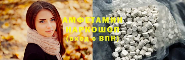 МДПВ Балахна