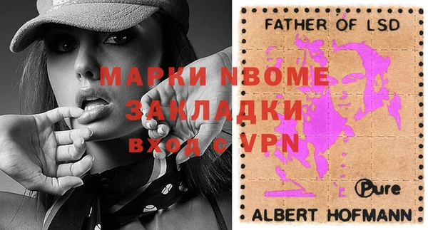 apvp Богданович