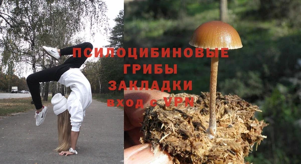 метамфетамин Баксан
