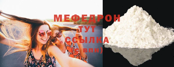 гашишное масло Балабаново