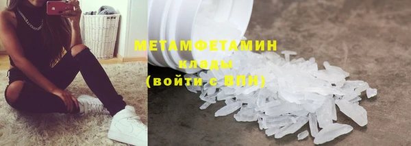 МДПВ Балахна