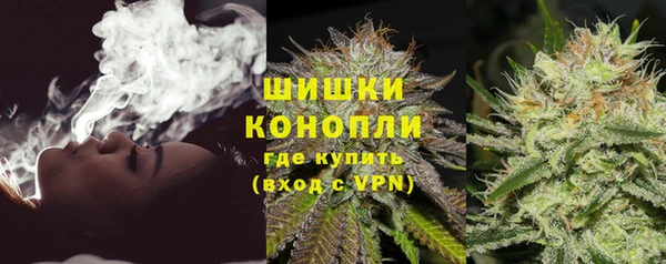 тгк Белоозёрский