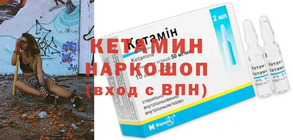 МДПВ Балахна