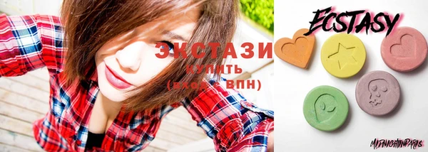 гашишное масло Балабаново