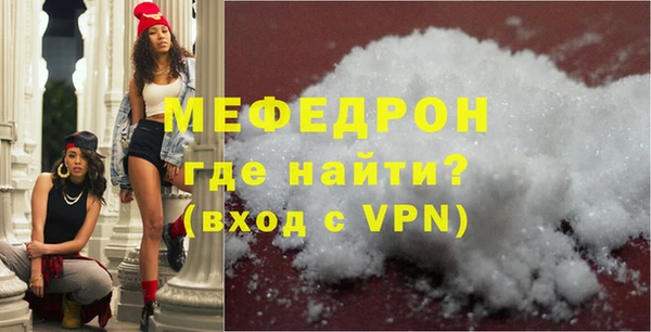 тгк Белоозёрский