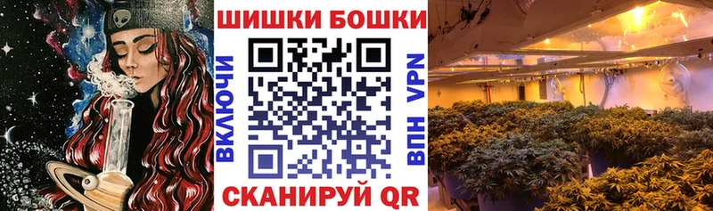 Канабис AK-47  Велиж 